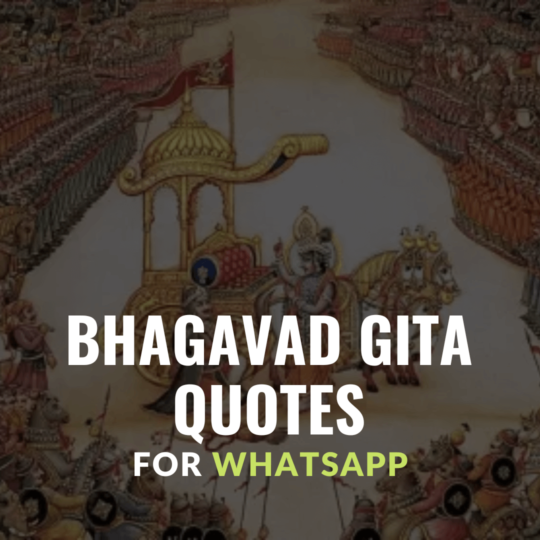 bhagavad gita quotes